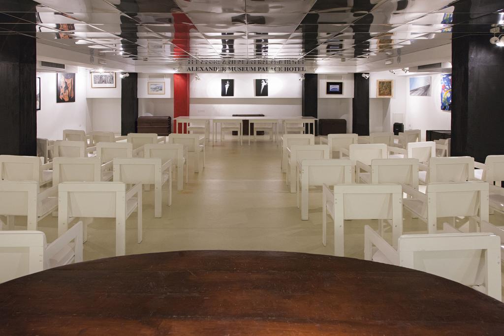 Hotel Alexander Museum Palace Pesaro